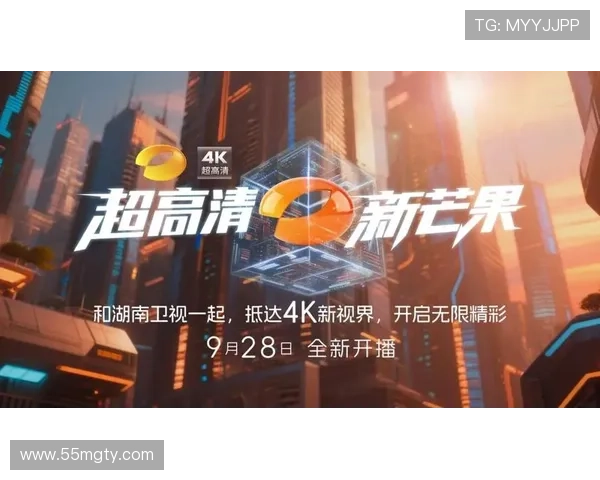 东方卫视高清电视直播在线免费观看入口