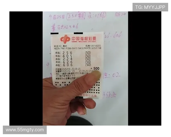 福彩191期开奖号码已公布，快来看看你中奖了吗？