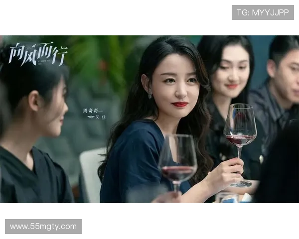 都市剧直播：镜头下的都市情感与职场博弈